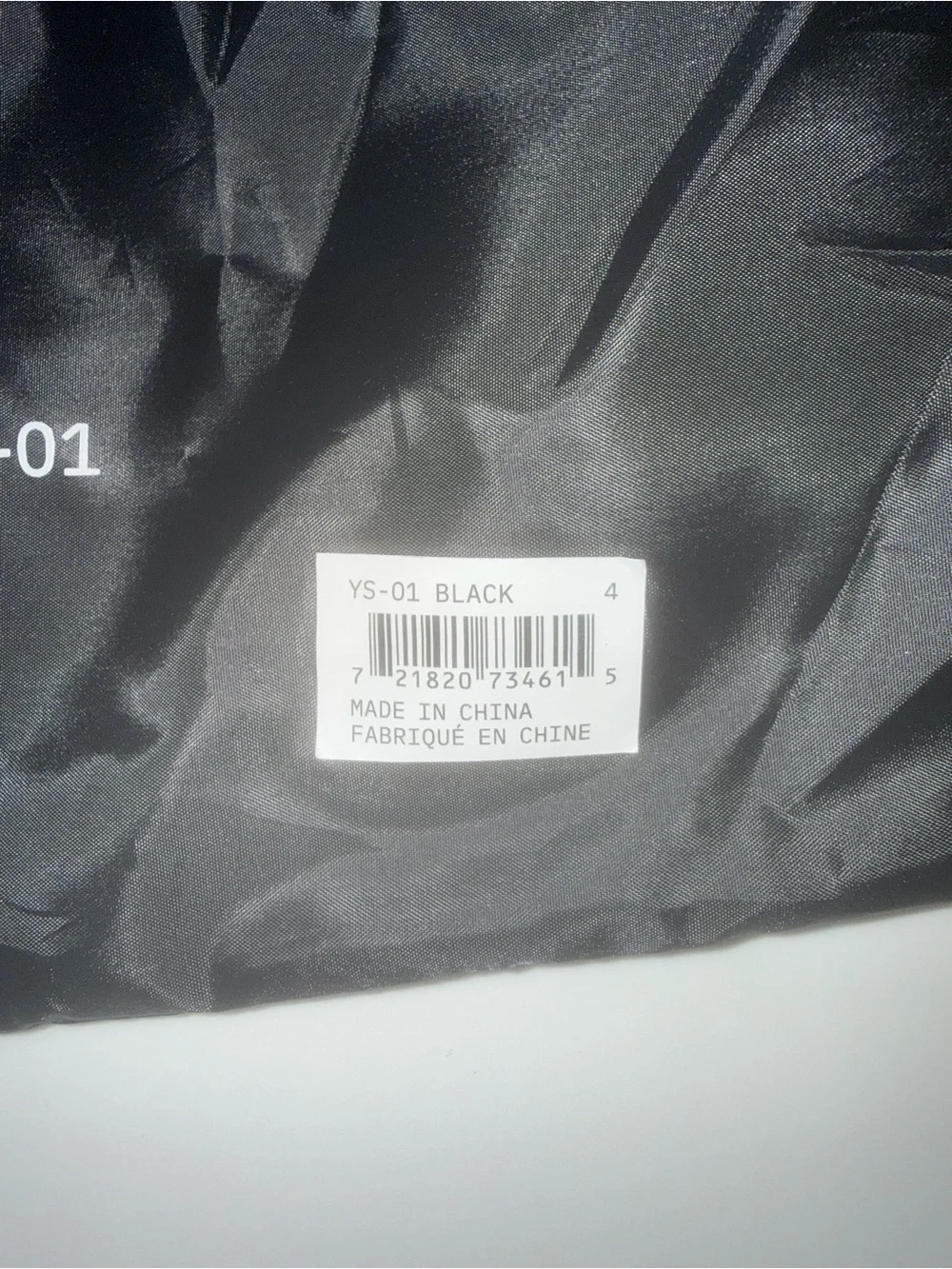 Yeezy Kids Black Slide Sandals 4Y